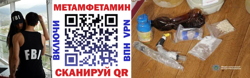 Amphetamine 97% купить наркотики сайты Приозерск