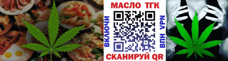 Canna-Cookies конопля  купить   Приозерск 