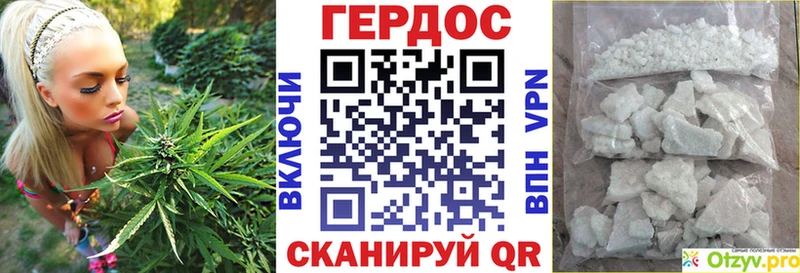 omg зеркало  darknet клад  ГЕРОИН Heroin  Приозерск 