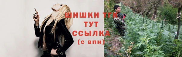 синтетический гашиш Аркадак