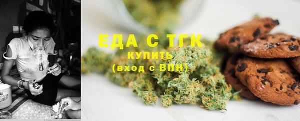 меф Арсеньев
