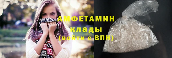 каннабис Нефтекумск