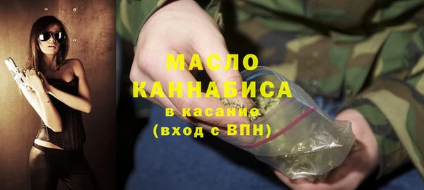 меф Арсеньев