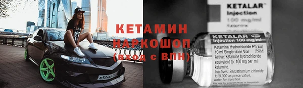 меф Арсеньев