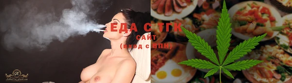 не бодяженный Балахна
