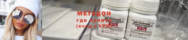 не бодяженный Балахна
