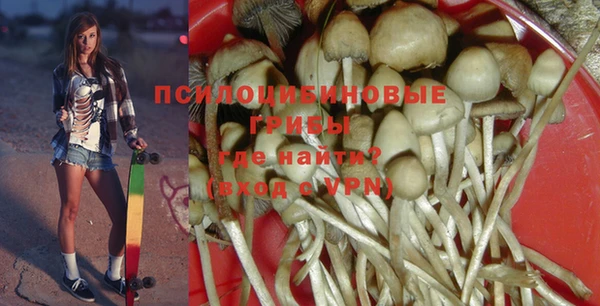 гашиш Балабаново