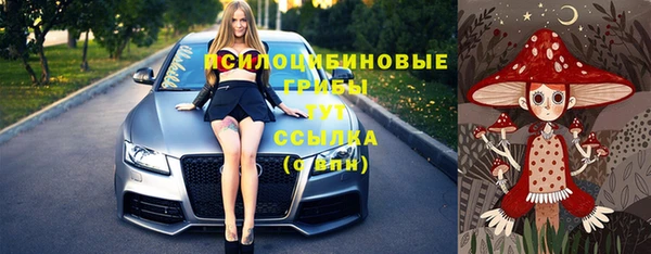 синтетический гашиш Аркадак
