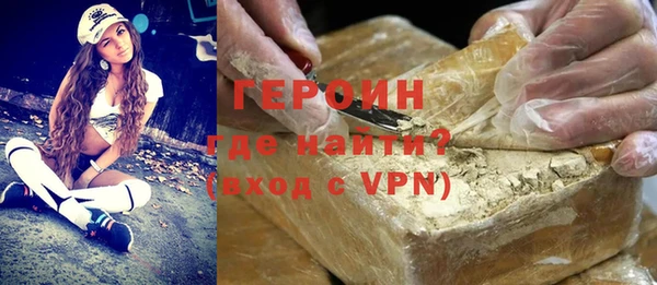 не бодяженный Балахна