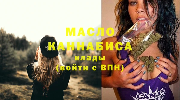 меф Арсеньев