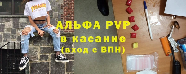 не бодяженный Балахна