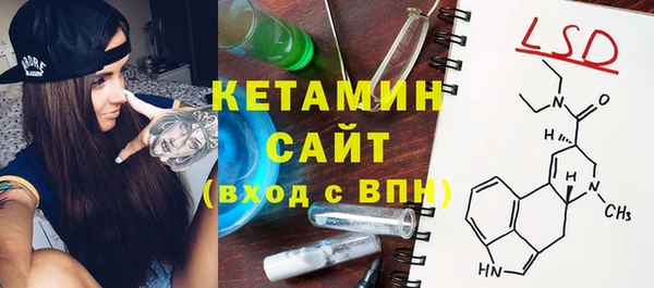 синтетический гашиш Аркадак