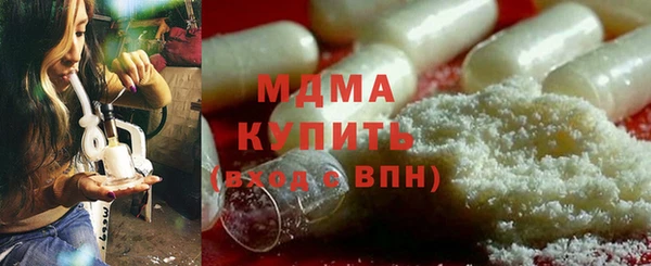 синтетический гашиш Аркадак