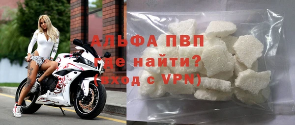 не бодяженный Балахна