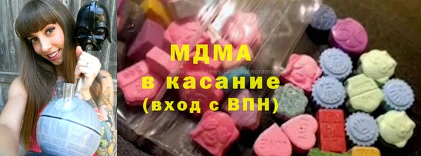 гашиш Балабаново