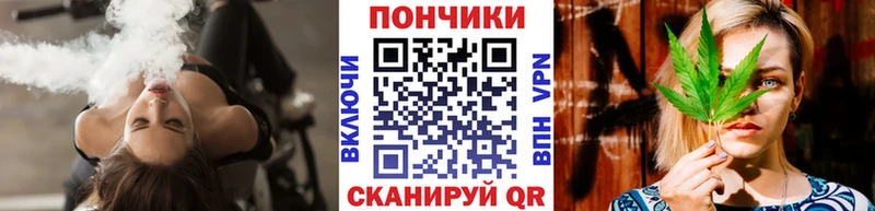 наркота Приозерск Марихуана White Widow